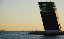 Torre de Controlo de Navegação do Porto de Lisboa