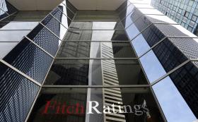 DÉFICE TARIFÁRIO ATINGE PICO DE 4,5 MIL MEURO NO FIM DE 2015 E DEPOIS COMEÇA A CAIR – FITCH