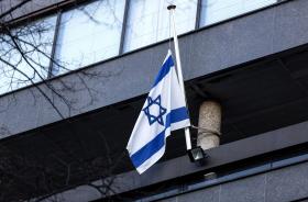 AGENCIA DE ESPIONAGEM ISRAELITA FAZ RECRUTAMENTO ONLINE