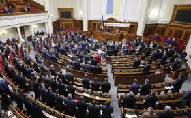 PARLAMENTO UCRANIANO DECLARA RÚSSIA COMO “ESTADO AGRESSOR”