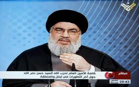 HEZBOLLAH PRÓ-IRANIANO AFIRMA QUE ARÁBIA SAUDITA VAI SER DERROTADA NO IÉMEN