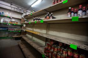 VENEZUELA IMPORTA 70% DOS PRODUTOS QUE CONSOME — GOVERNADOR LUSODESCENDENTE