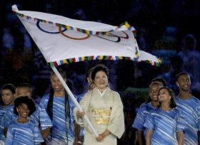 BANDEIRA OLÍMPICA CHEGA A TÓQUIO PARA OS JOGOS 2020