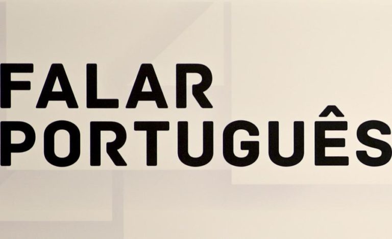 BRASIL QUER SISTEMATIZAR ENSINO DA LÍNGUA PORTUGUESA NOS PALOP