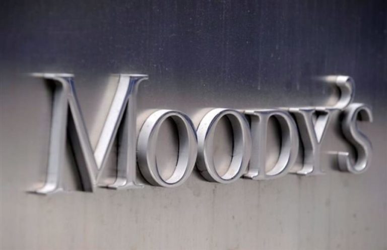 CURVAS DE RENDIMENTO PLANAS SÃO AMEAÇA PARA MARGENS DOS BANCOS — MOODY’S