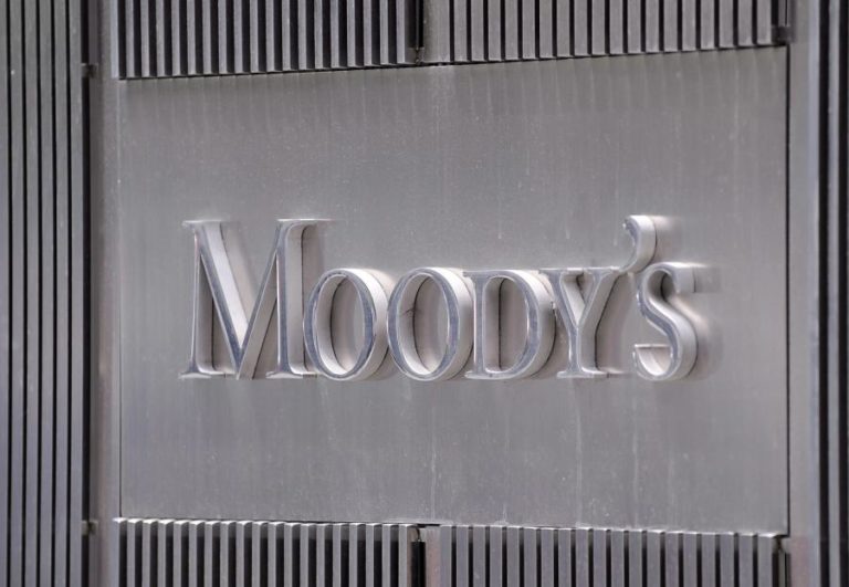 PERSPETIVA DE EVOLUÇÃO DOS BANCOS AFRICANOS PARA 2021 É NEGATIVA – MOODY’S