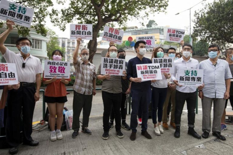 Manifestação de apoio à liberdade de imprensa em Macau acaba em críticas ao Governo