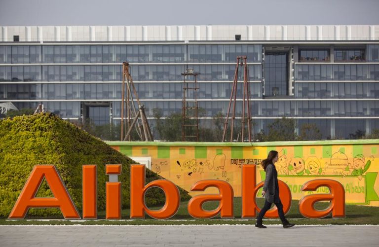 China multa ‘gigante’ do comércio ‘online’ Alibaba em 2,33 mil milhões de euros