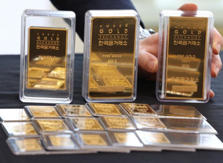 Ouro atinge novo máximo histórico com otimismo sobre corte de juros da Fed