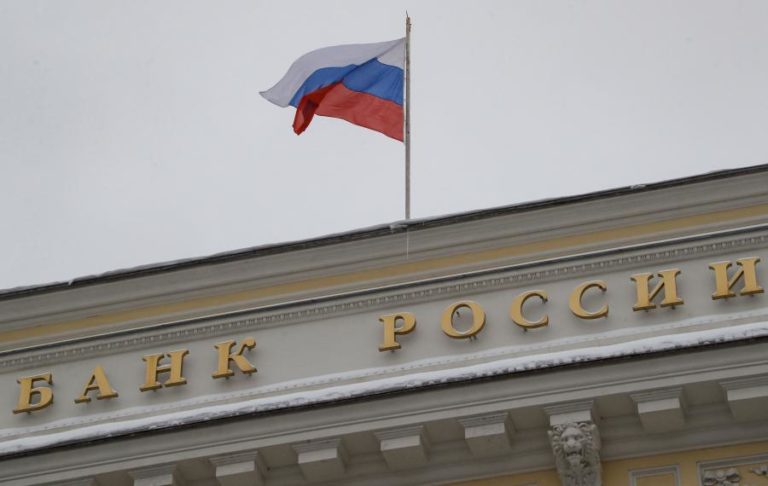 Banco Central da Rússia sobe taxa de juro em dois pontos percentuais para 18%