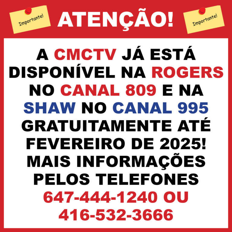 CMCTV NA ROGERS E SHAW : CANAL 809 DA ROGERS E CANAL 995 DA SHAW